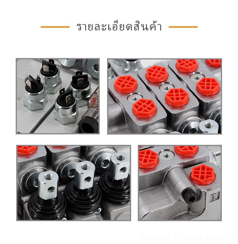 สวิตช์ไมโคร SD6 ด้วยตนเอง 3 สปูล วาล์วทิศทางส่วน